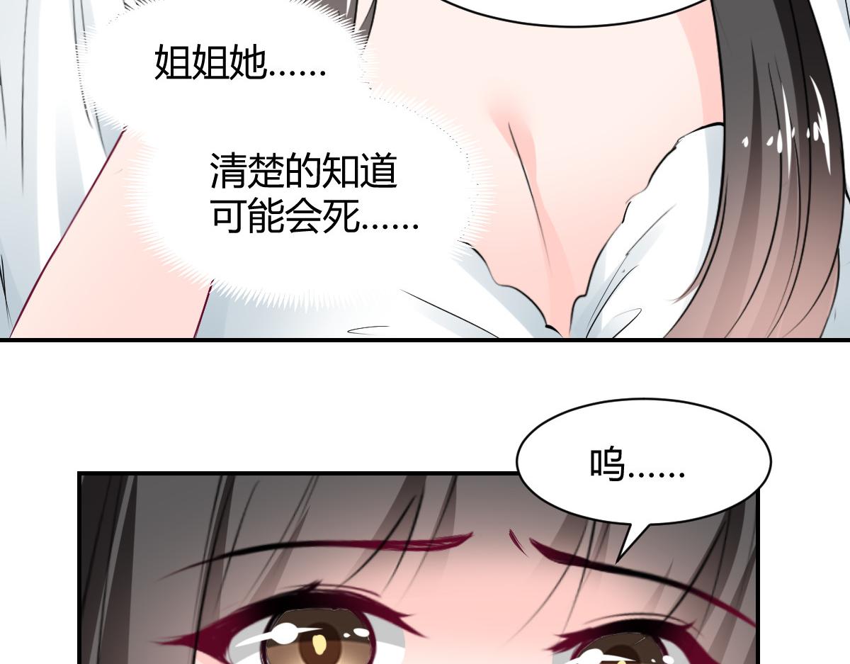 第107话-第107话