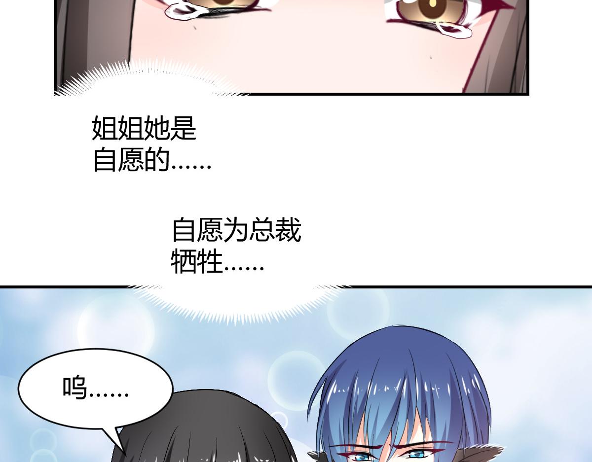 第107话-第107话