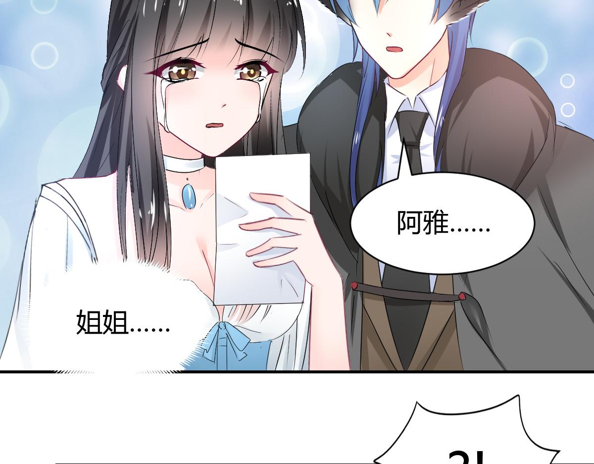 第107话-第107话