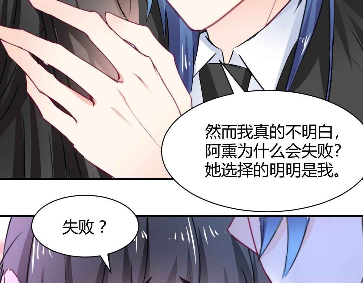 第107话-第107话