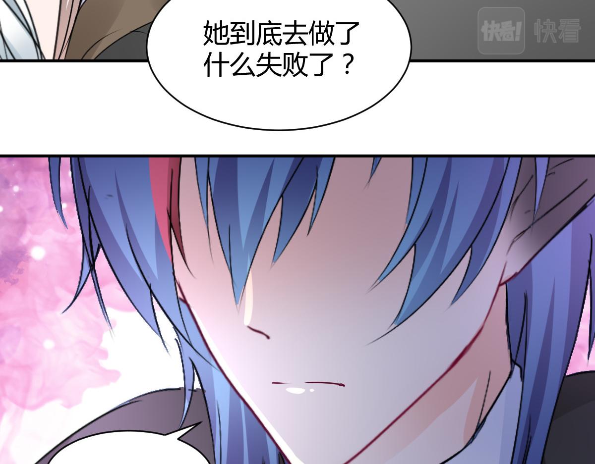 第107话-第107话