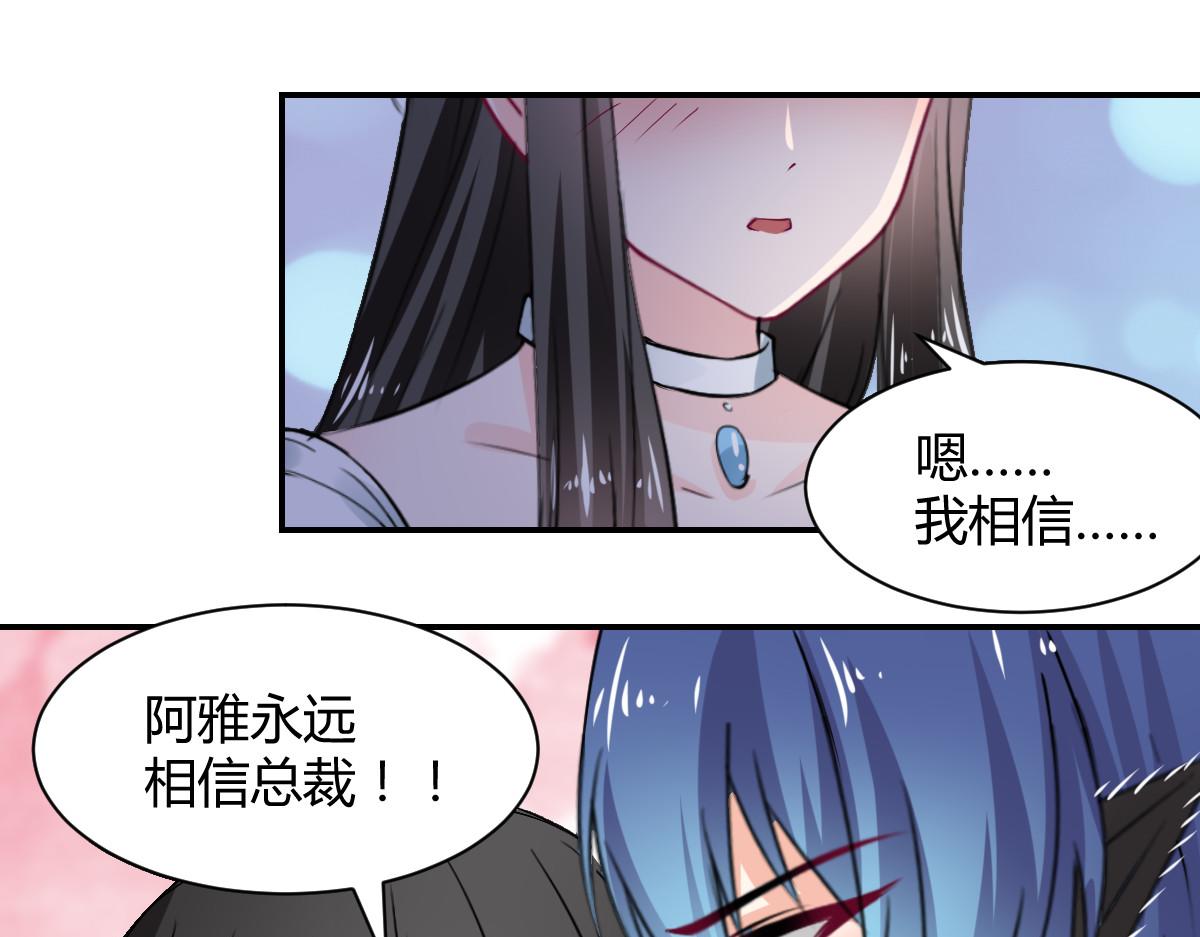 第107话-第107话