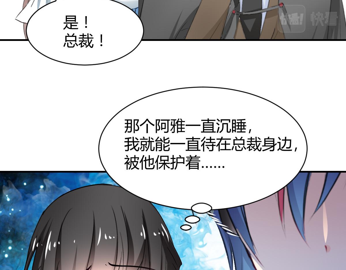 第107话-第107话