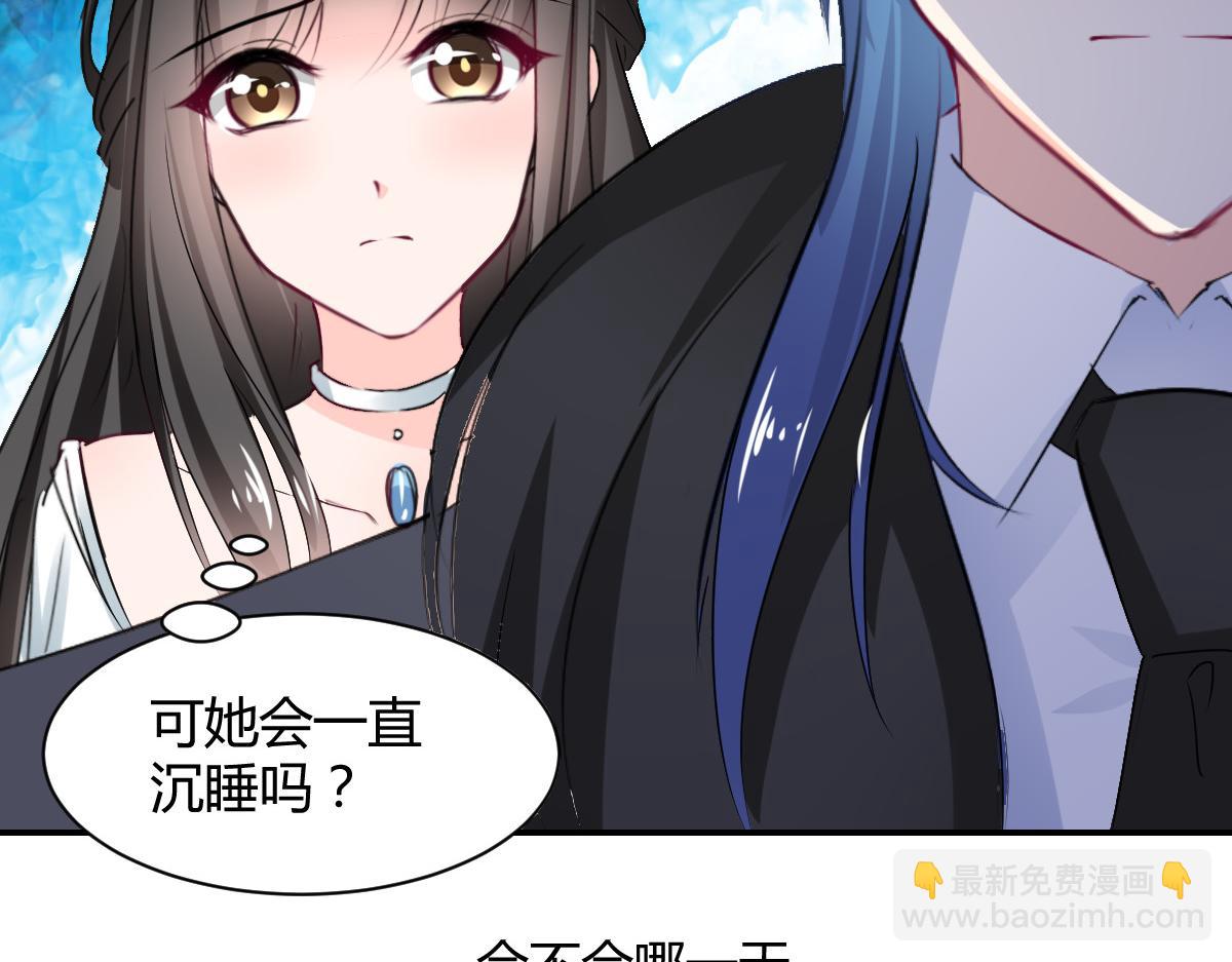 第107话-第107话
