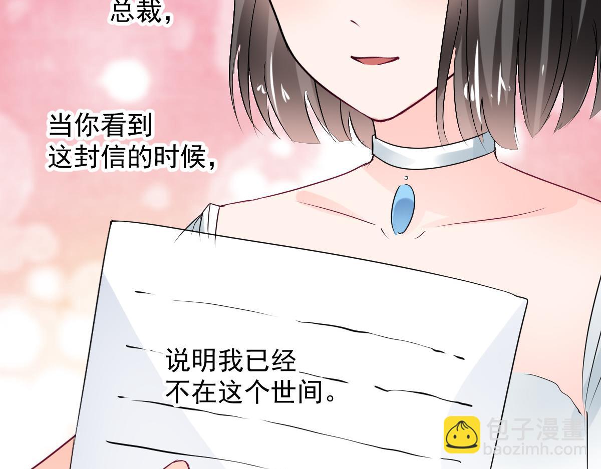 第107话-第107话