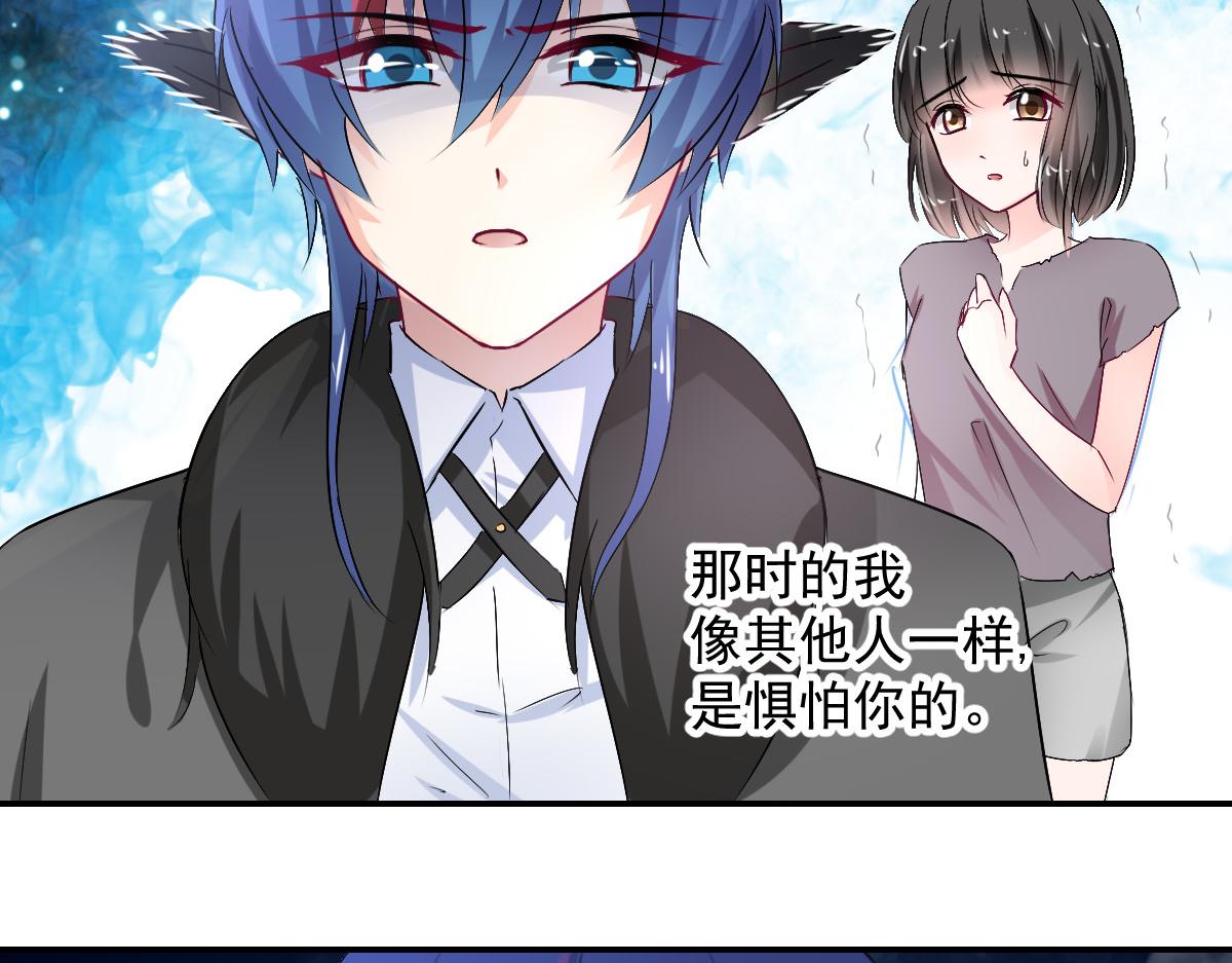 第107话-第107话