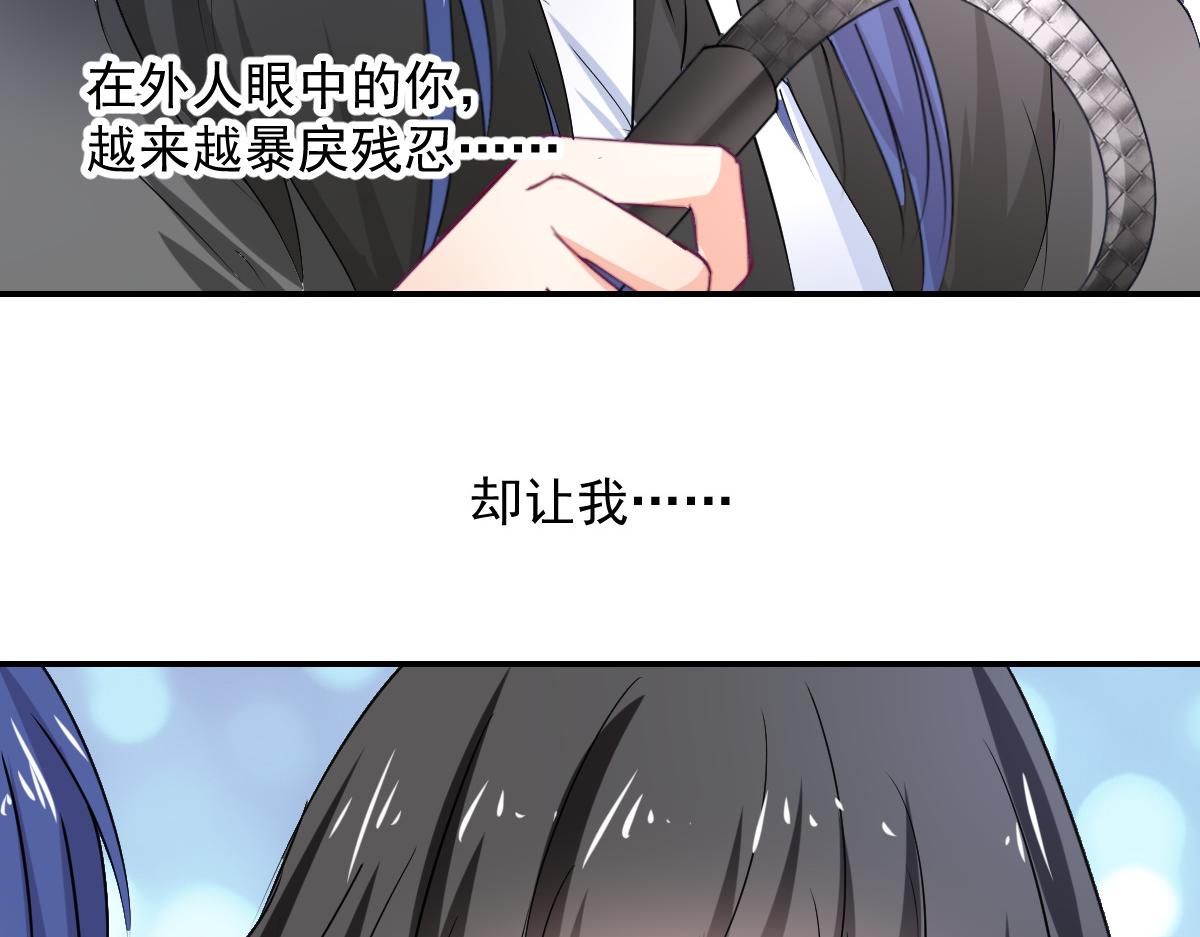 第107话-第107话
