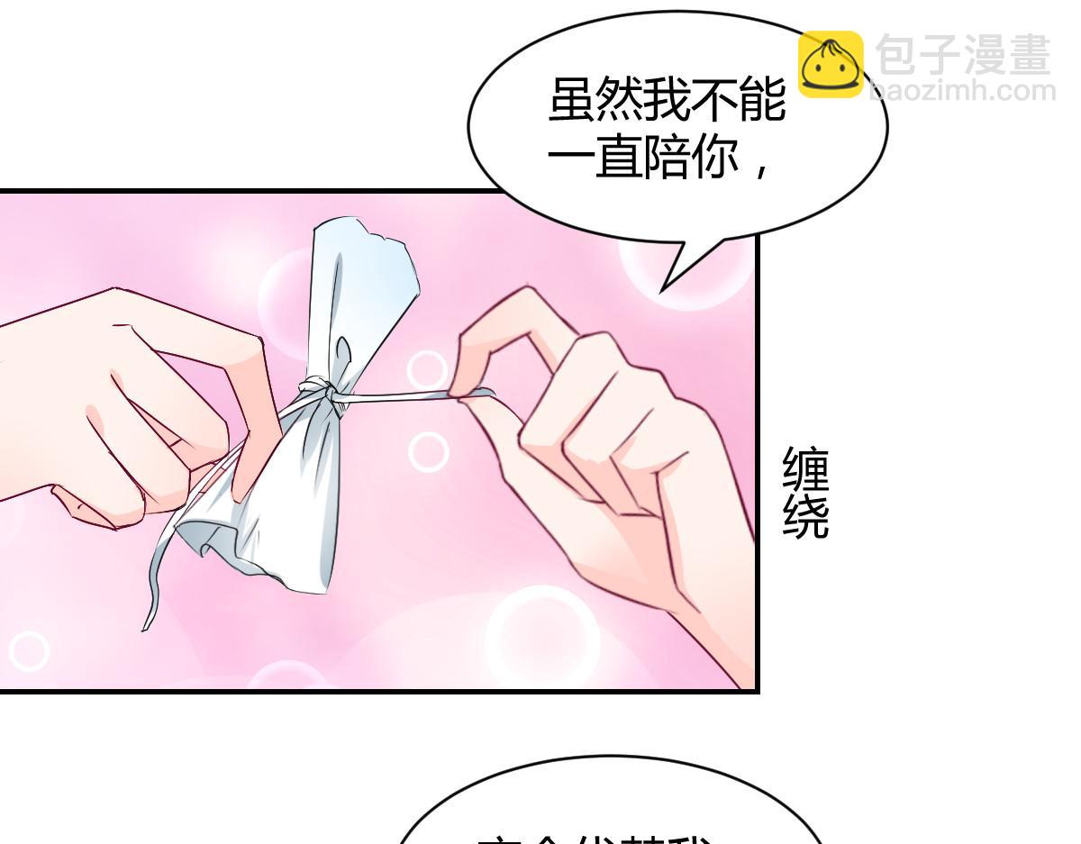 第109话(1/2)-第109话