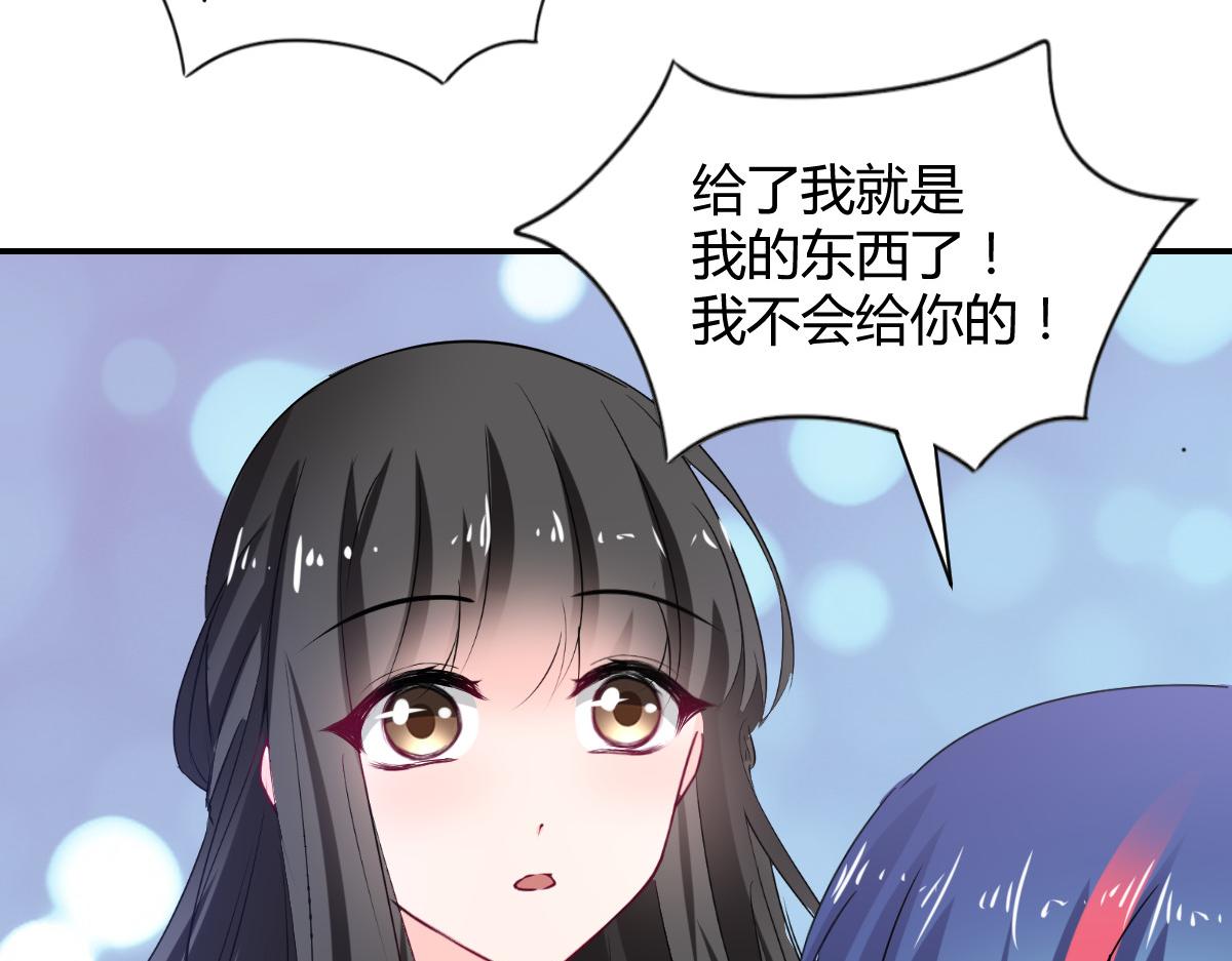 第109话(1/2)-第109话