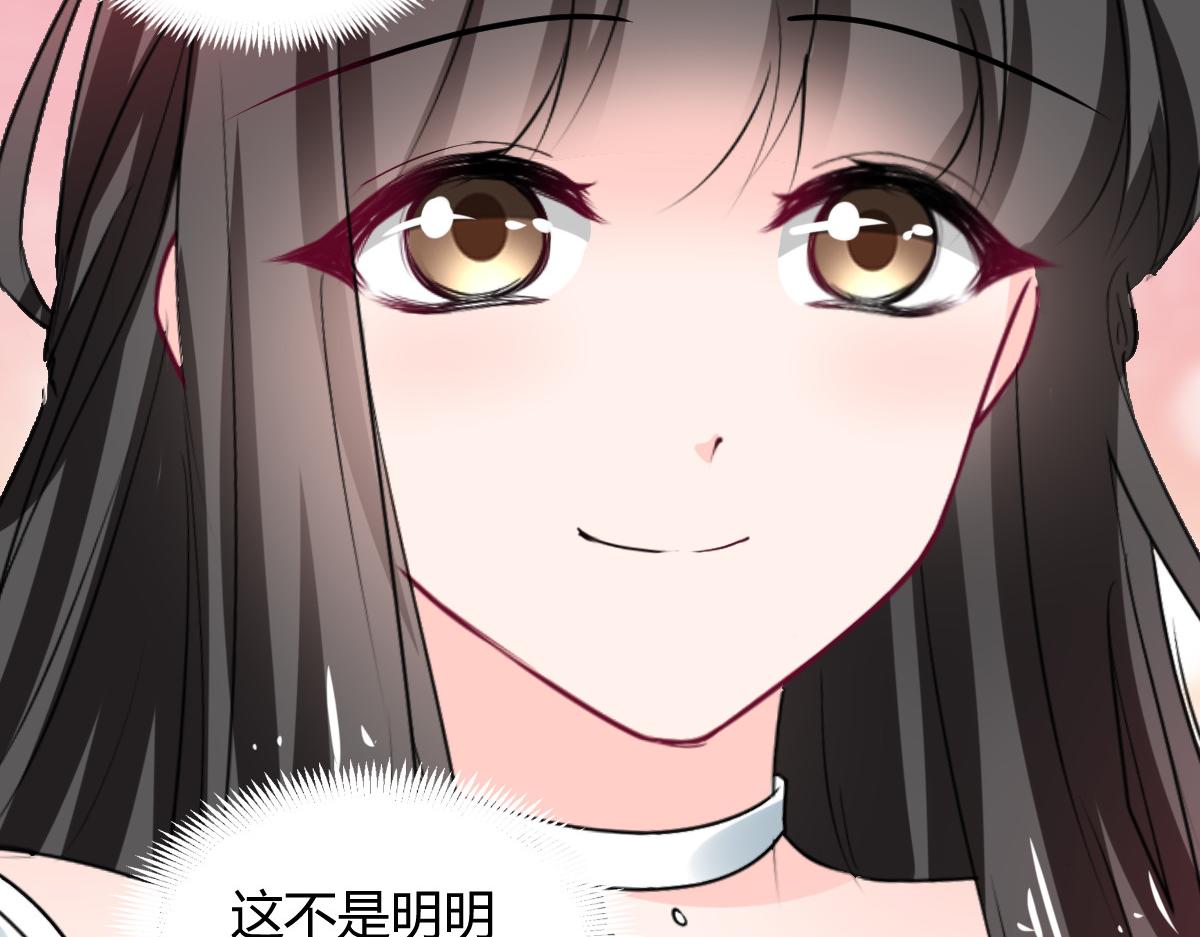 第109话(1/2)-第109话