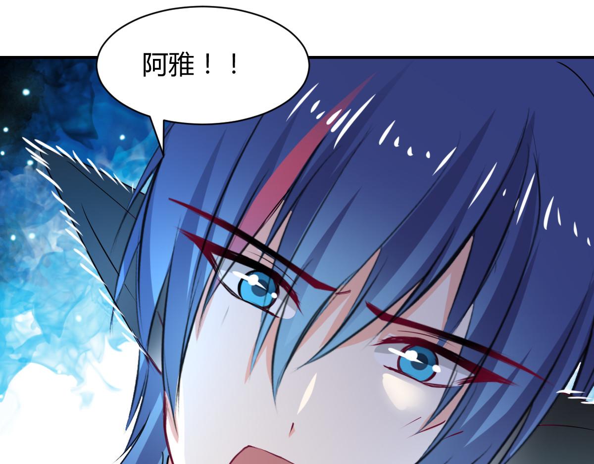 第109话(1/2)-第109话