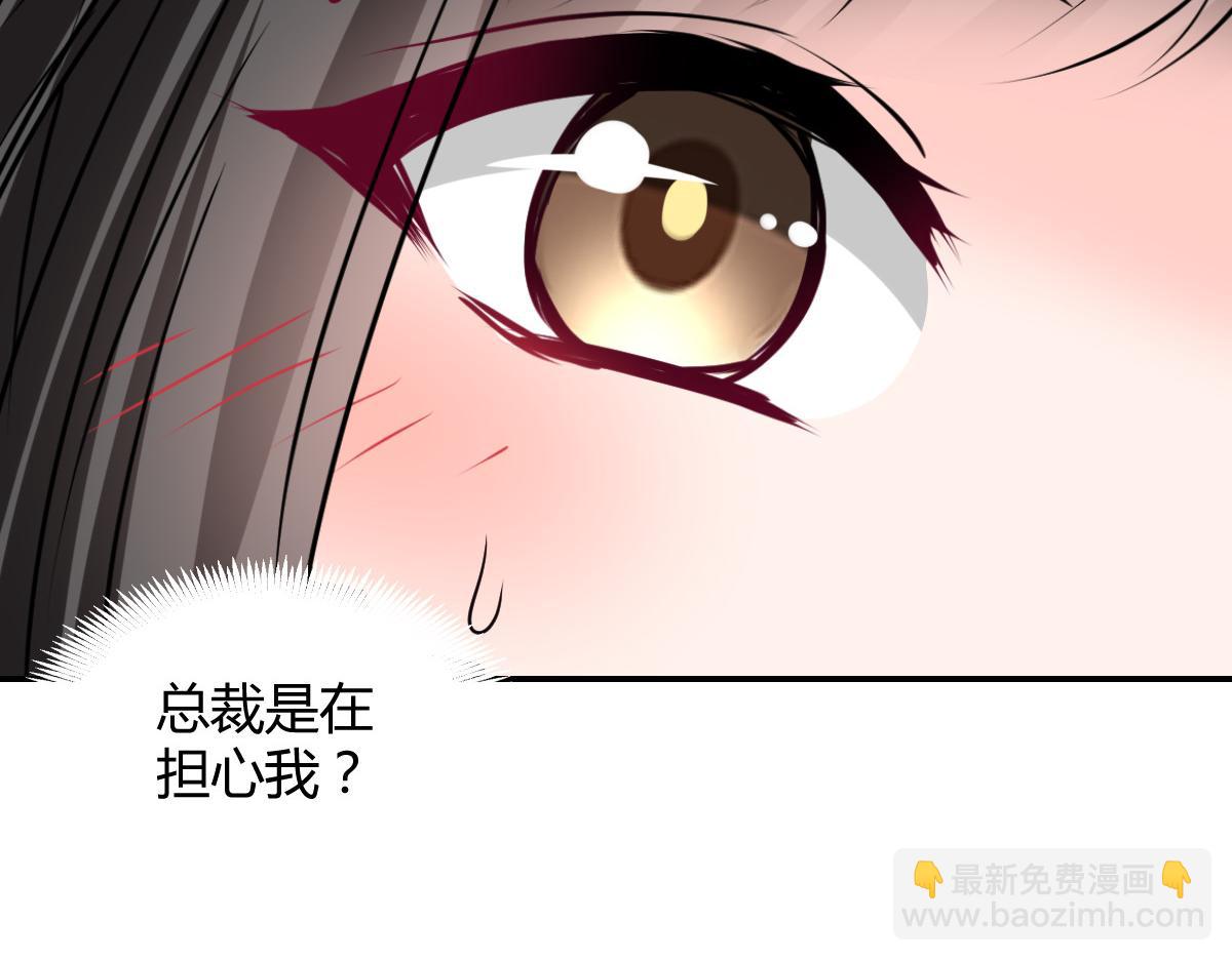 第109话(1/2)-第109话