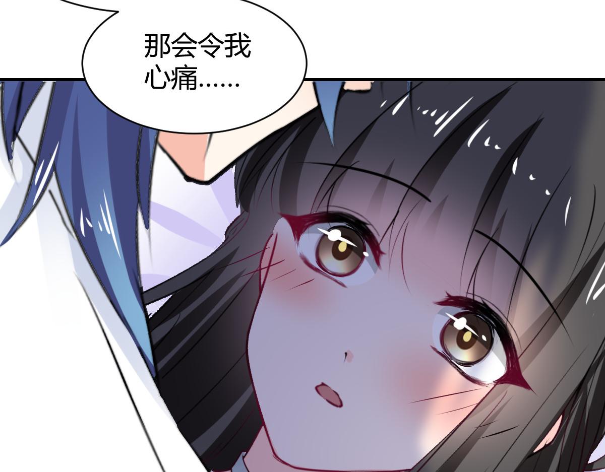 第109话(1/2)-第109话