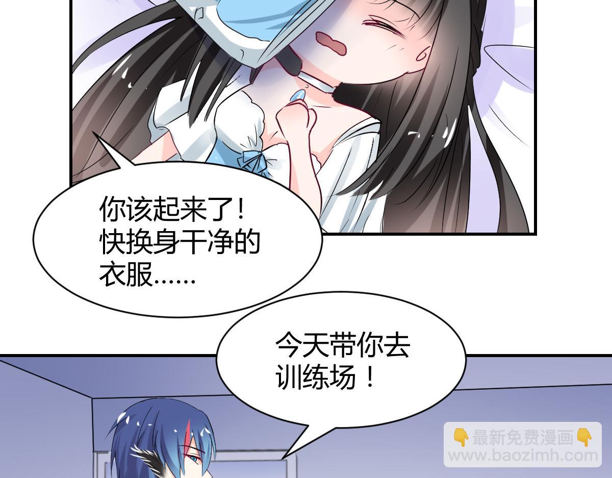 第109话(1/2)-第109话