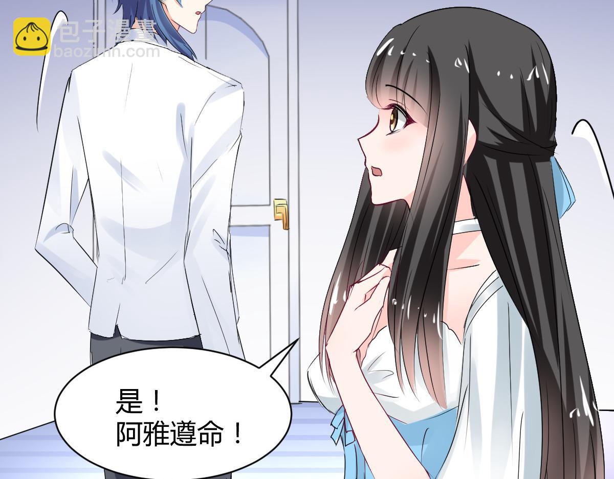 第109话(1/2)-第109话