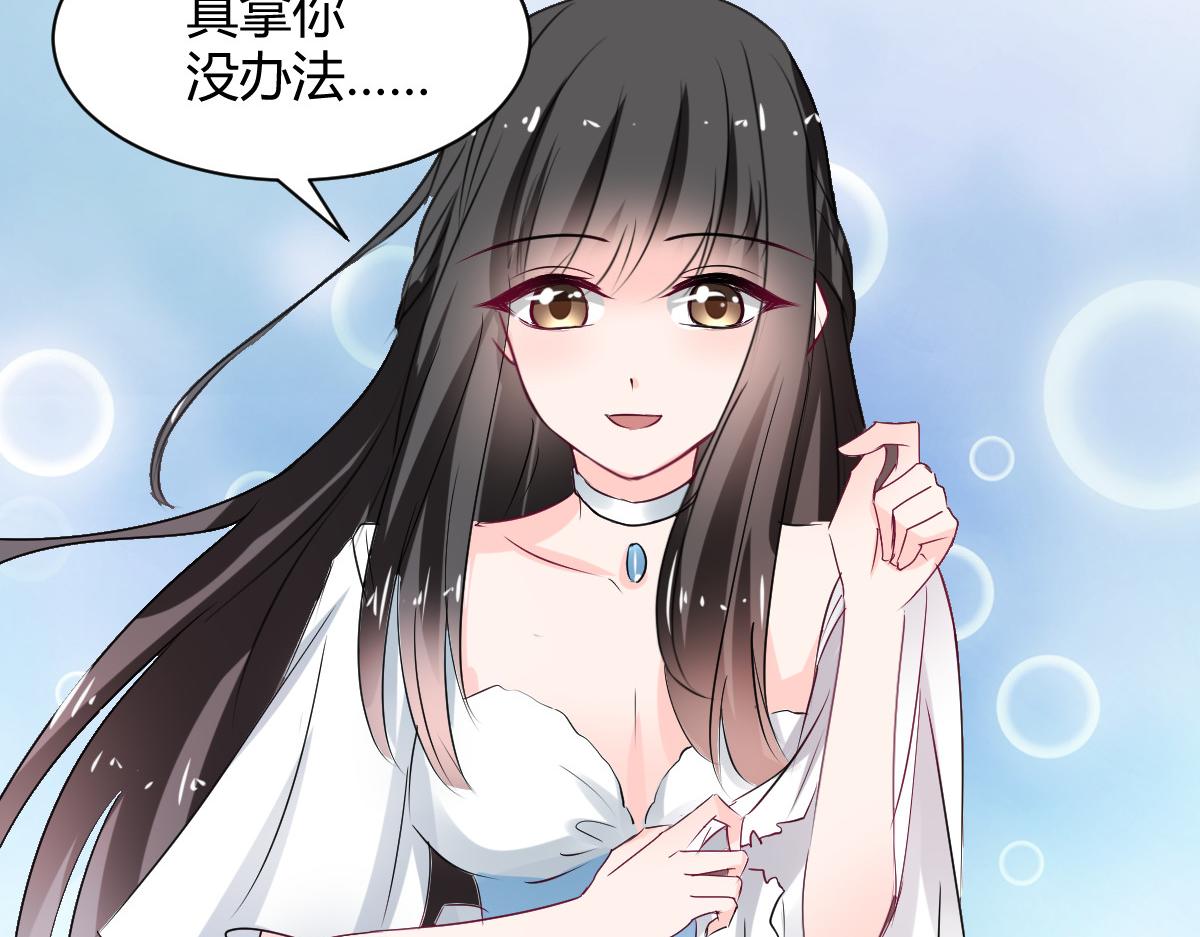 第109话(1/2)-第109话