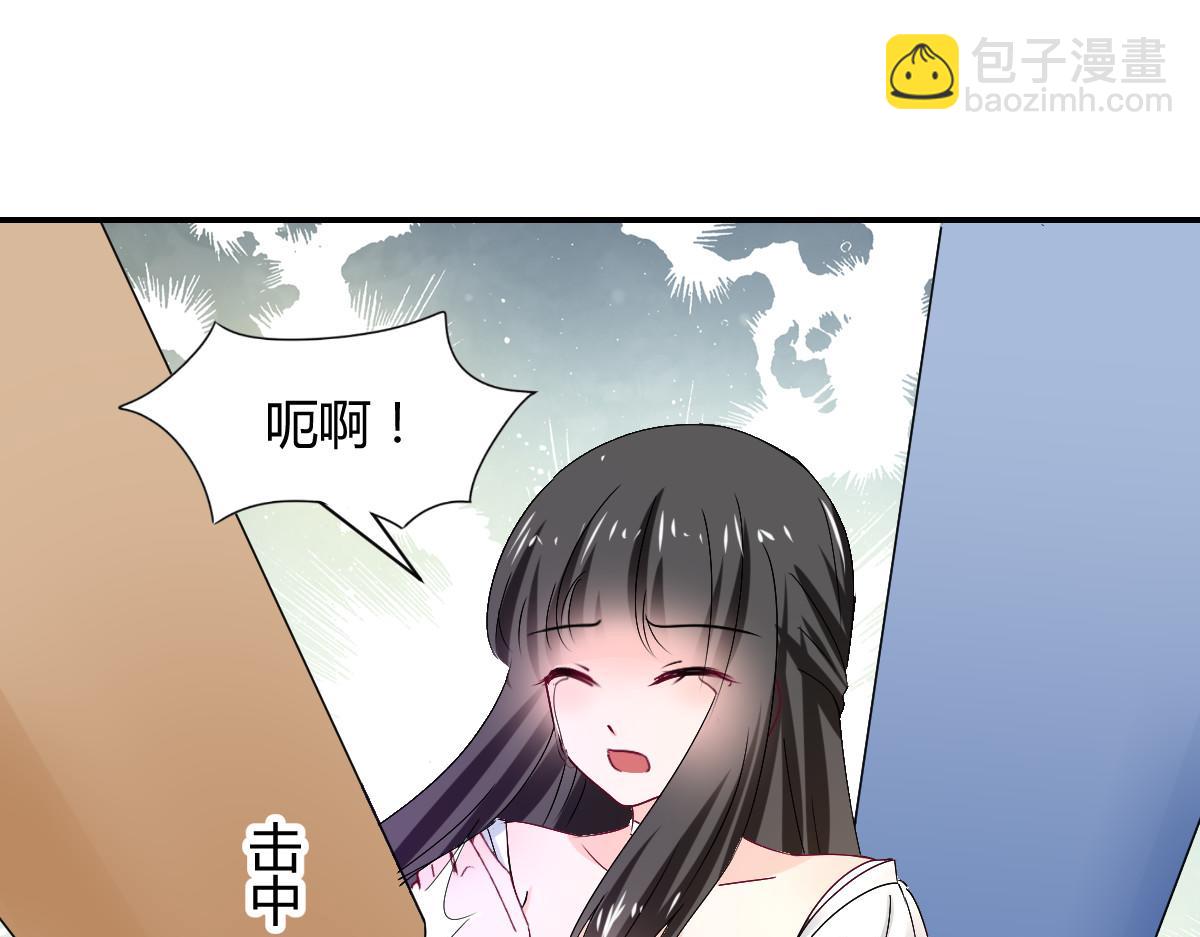 第111话(1/2)-第111话