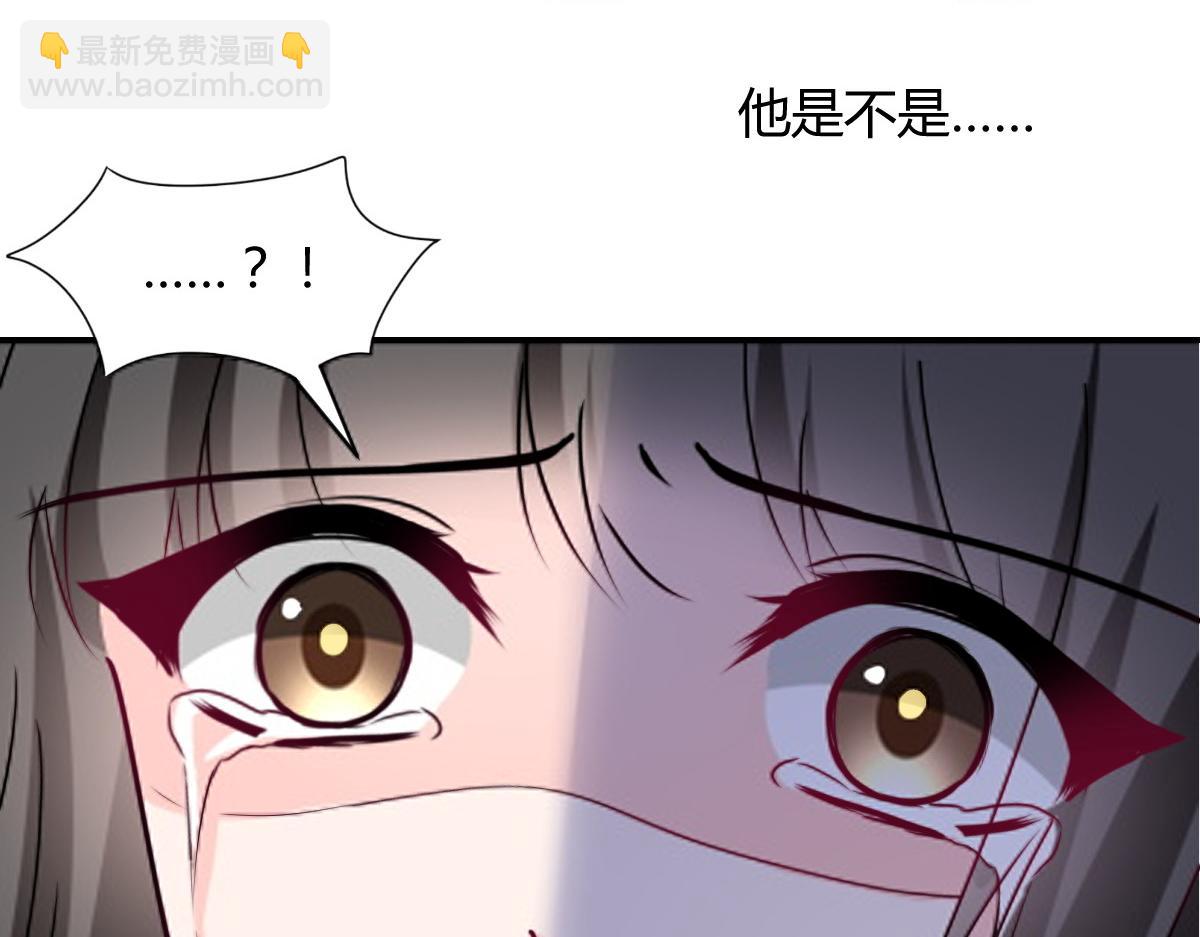第111话(1/2)-第111话