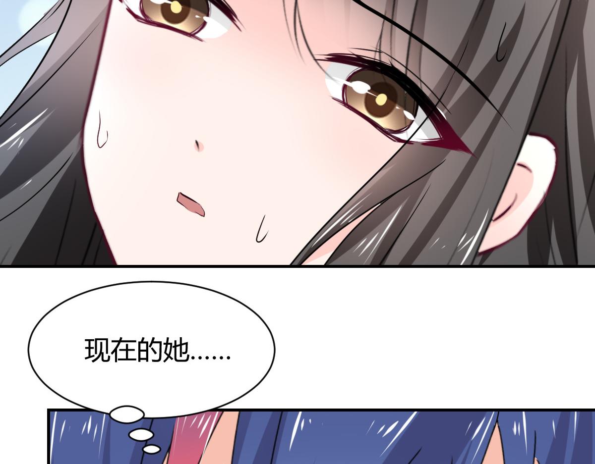第111话(1/2)-第111话