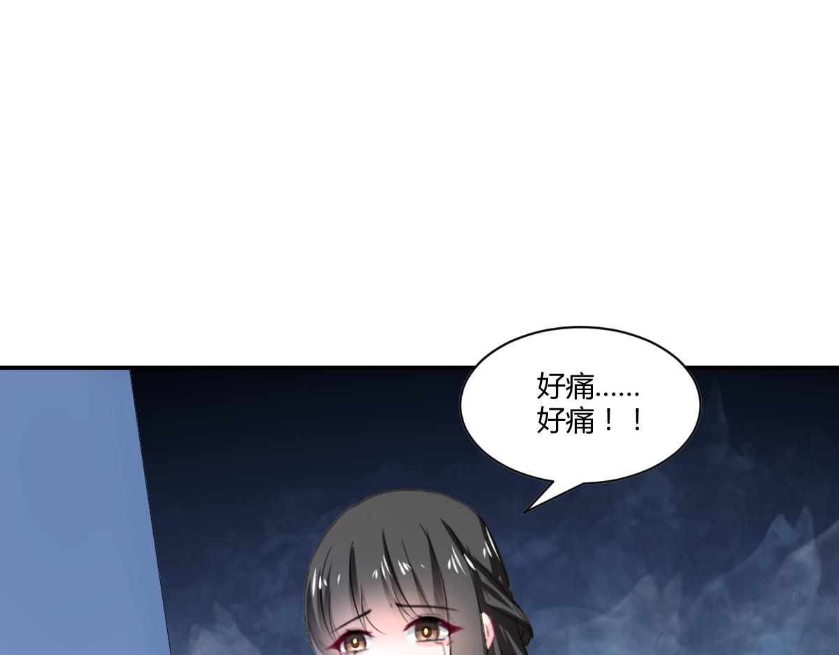 第111话(1/2)-第111话