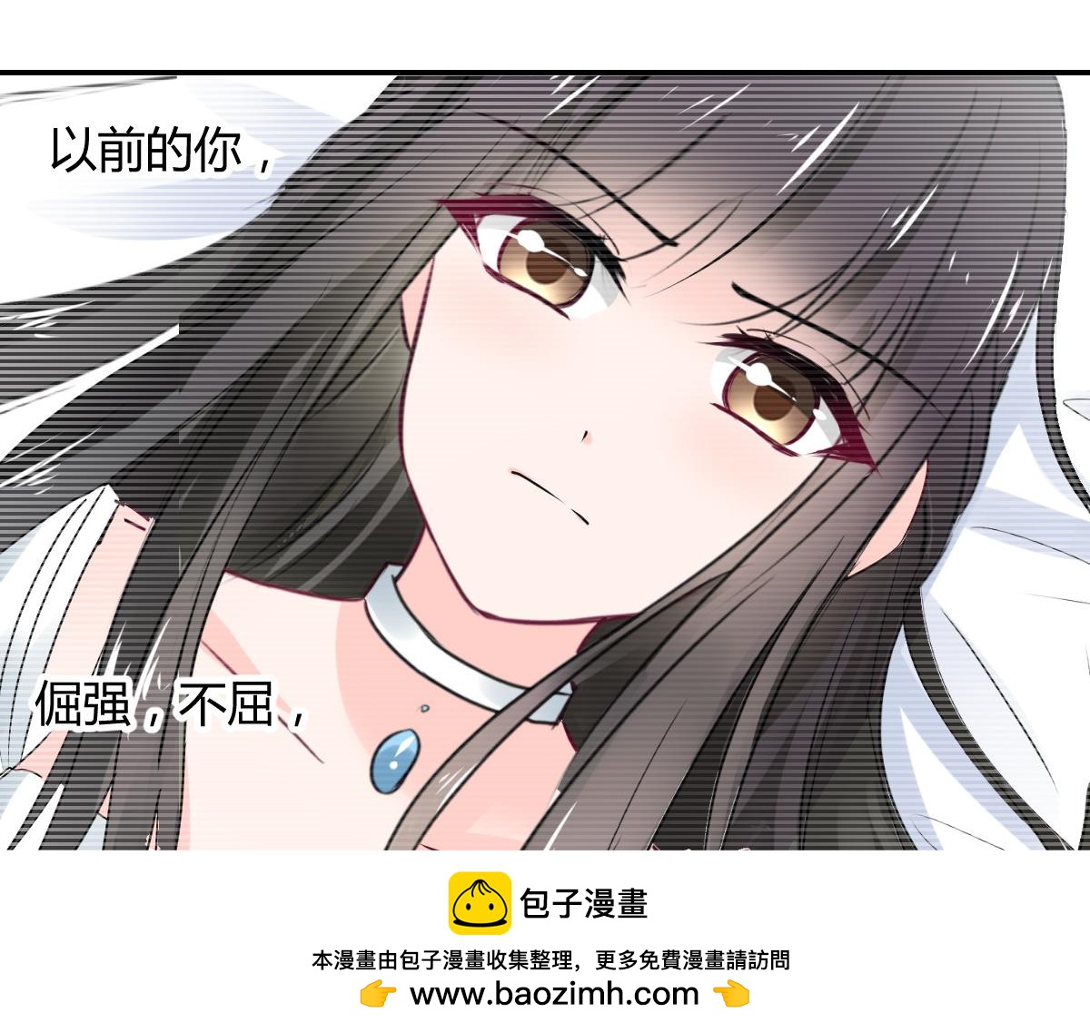 第111话(1/2)-第111话