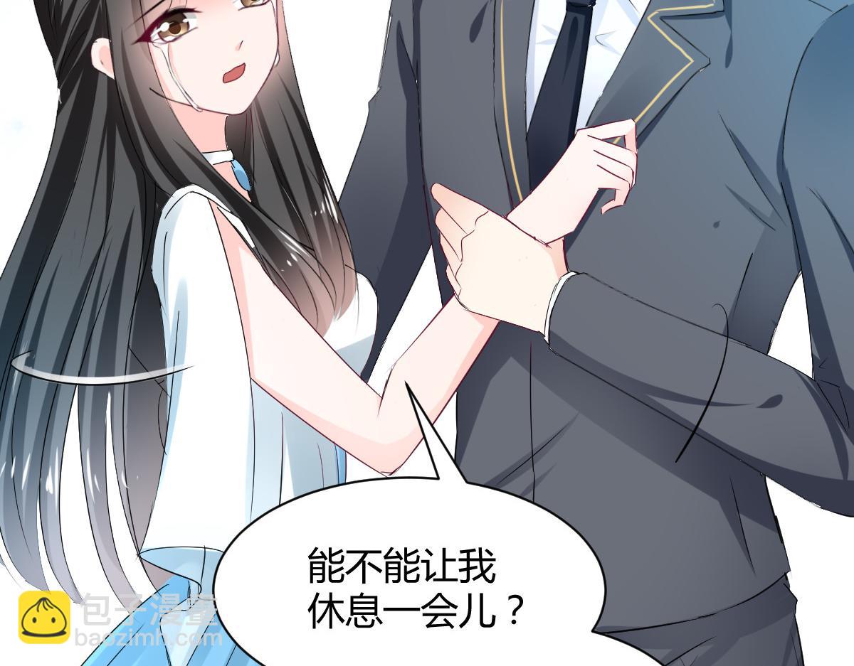 第111话(1/2)-第111话
