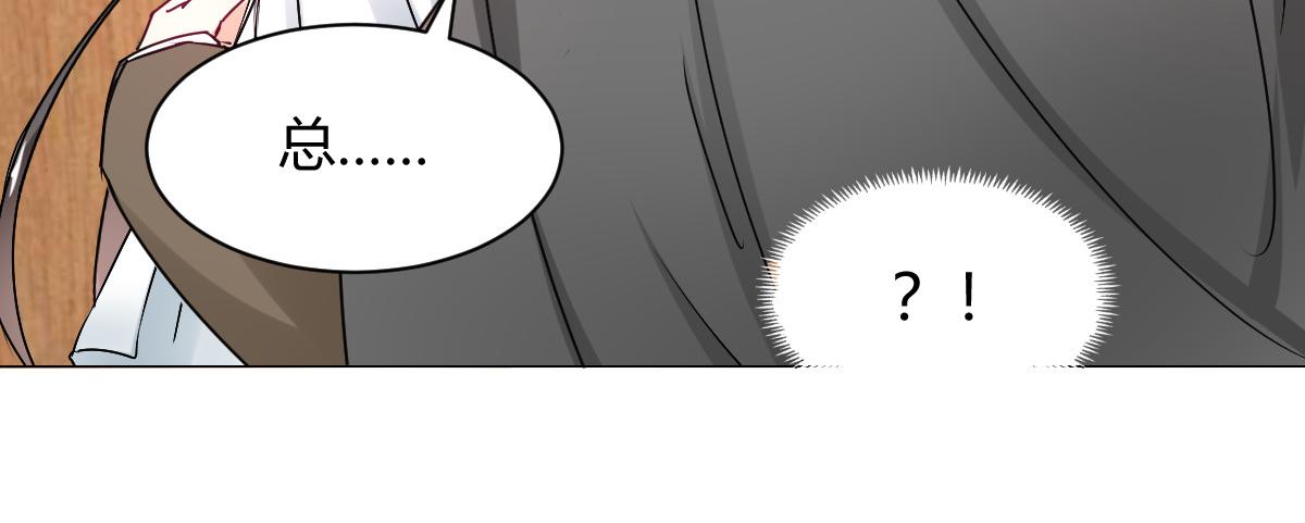 第113话-第113话