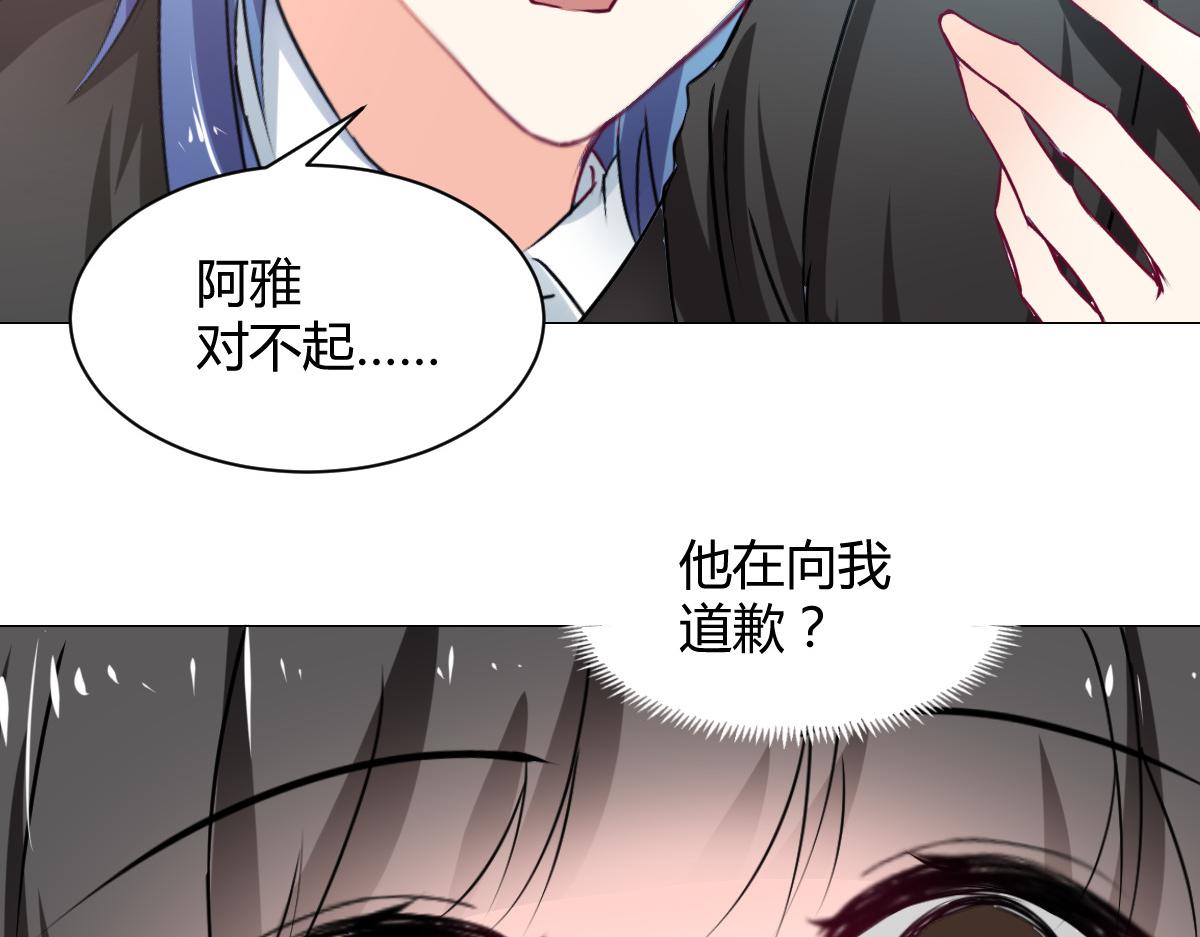 第113话-第113话