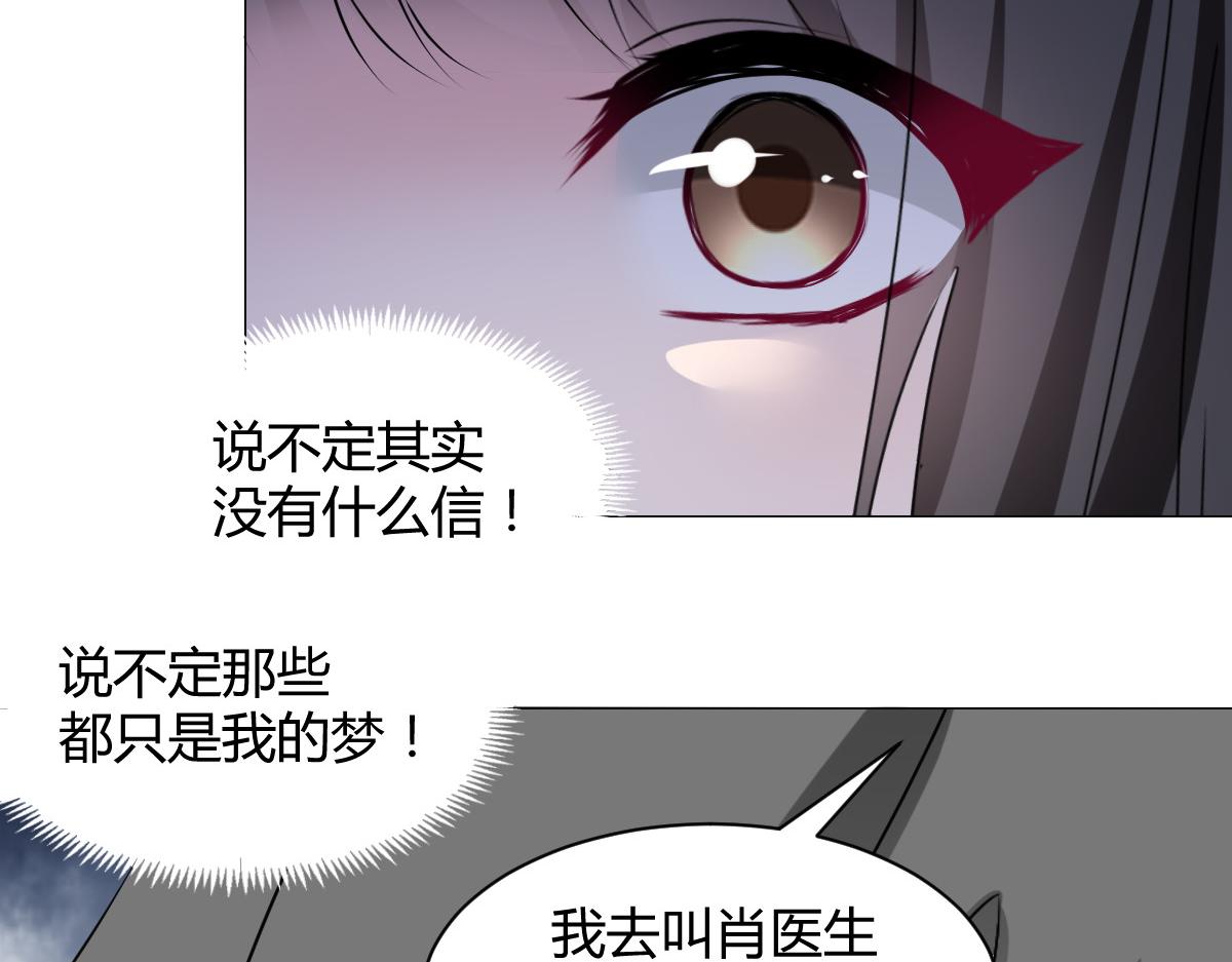 第113话-第113话