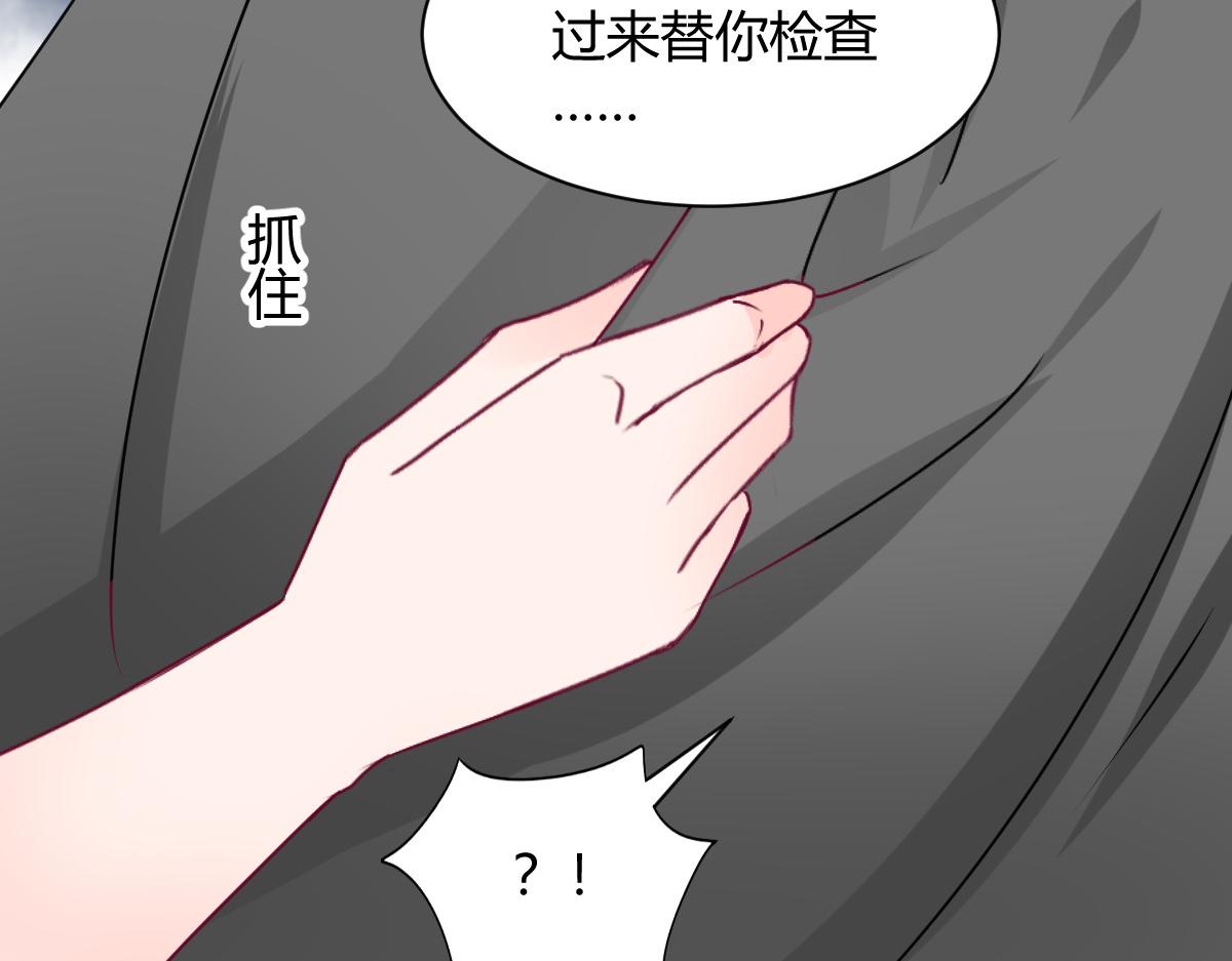 第113话-第113话