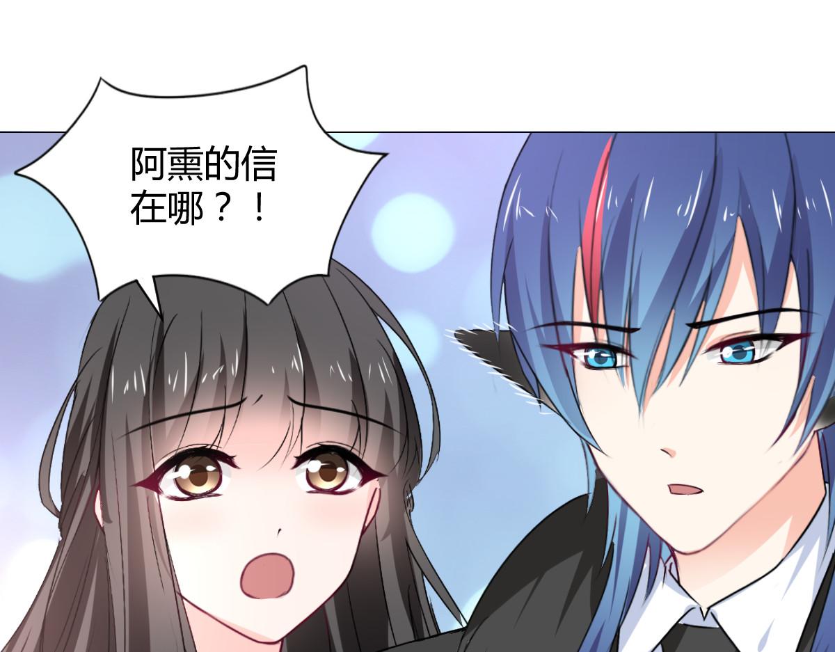 第113话-第113话