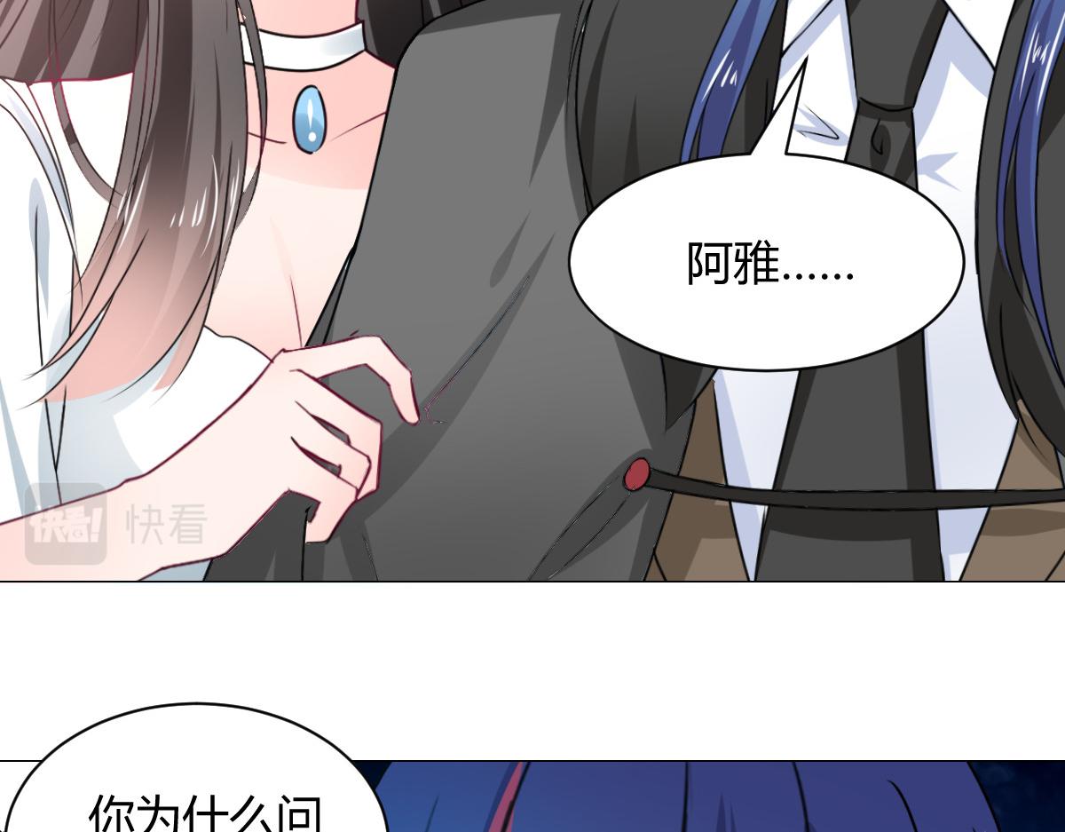 第113话-第113话