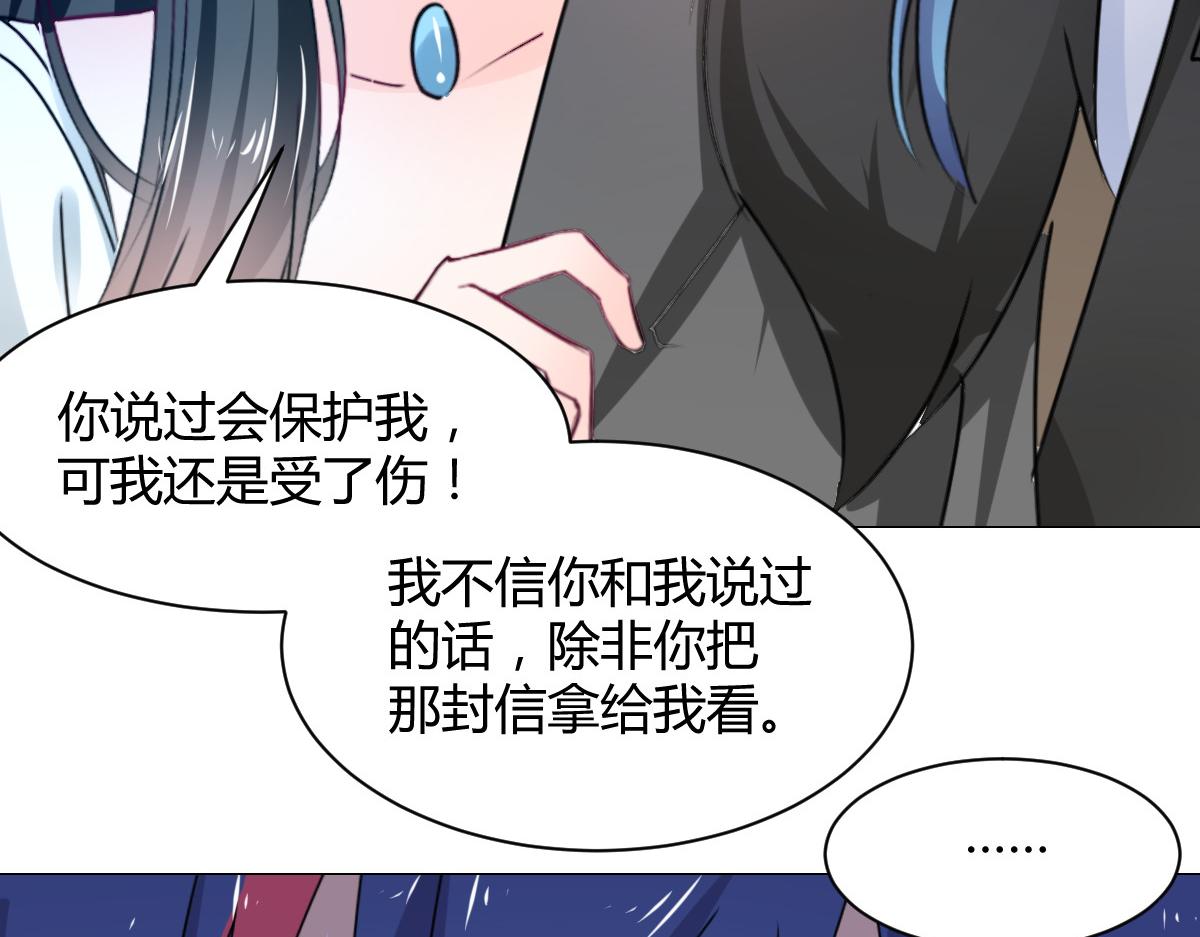 第113话-第113话
