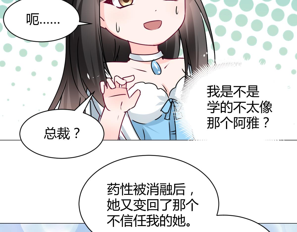 第113话-第113话