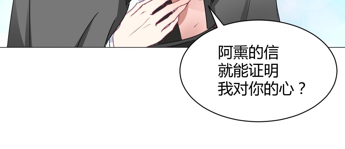 第113话-第113话
