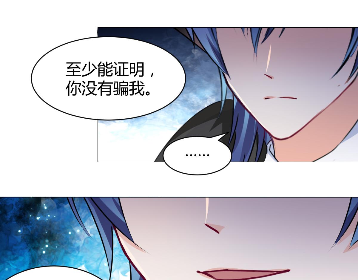 第113话-第113话