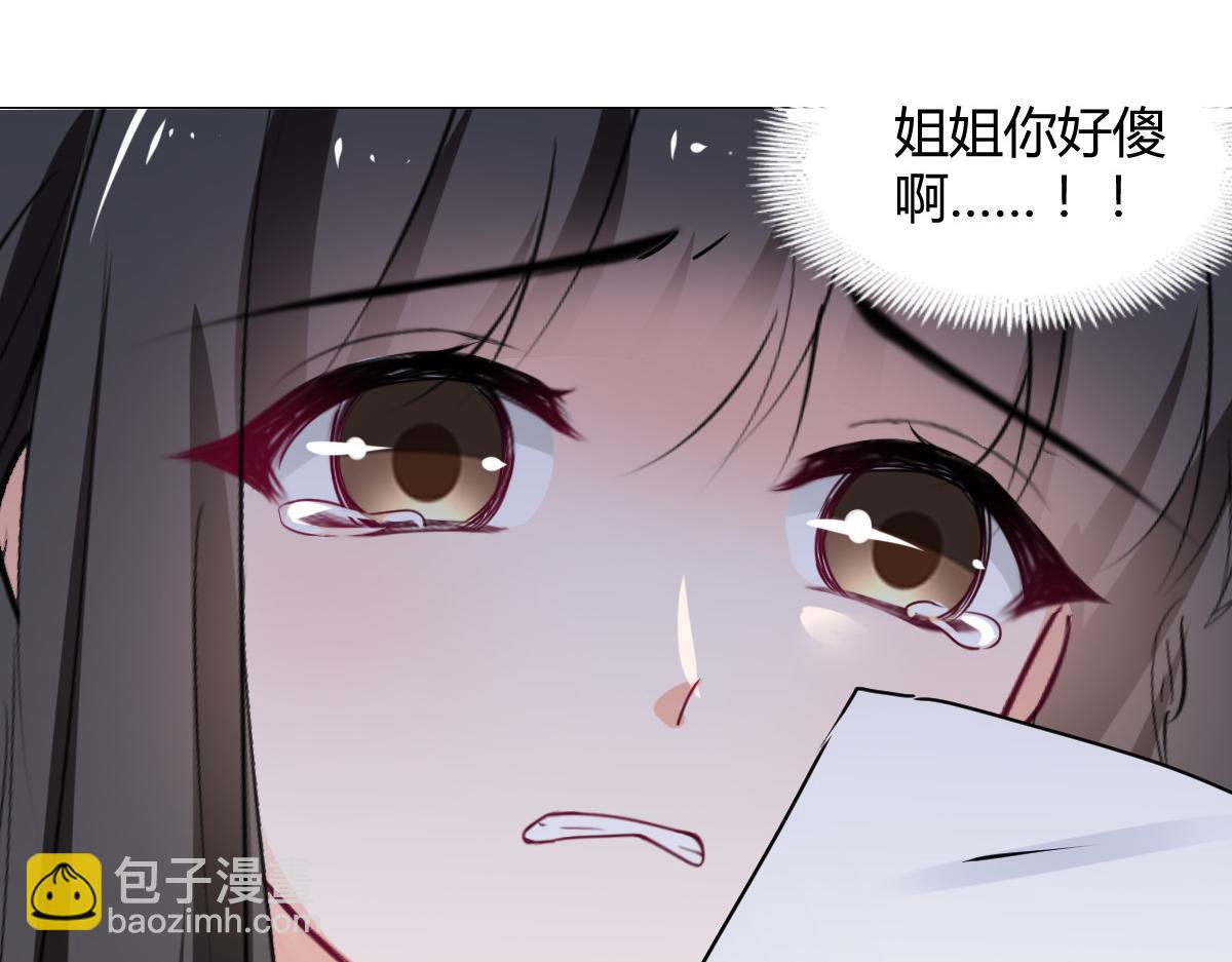 第113话-第113话