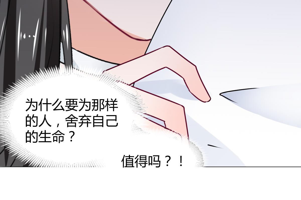 第113话-第113话