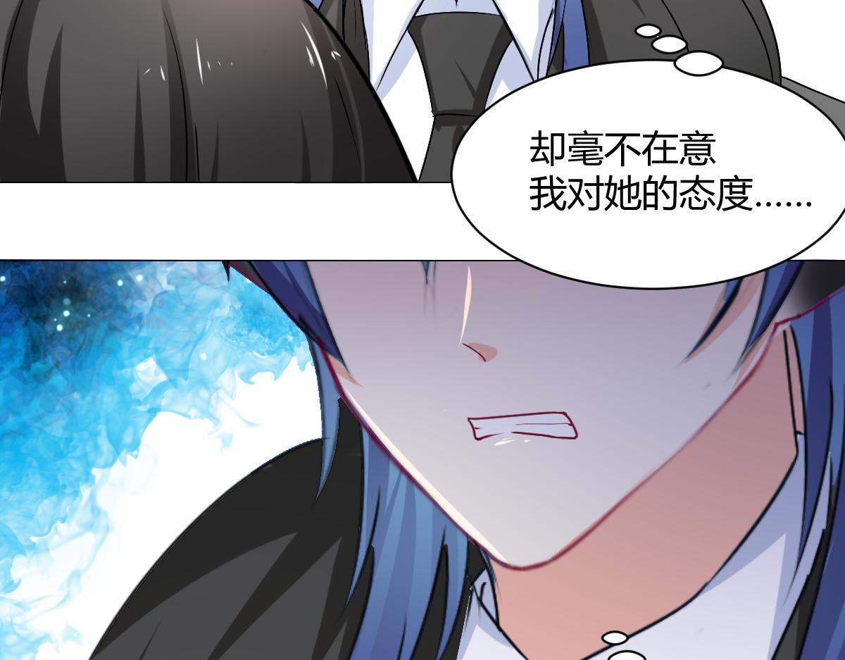 第113话-第113话
