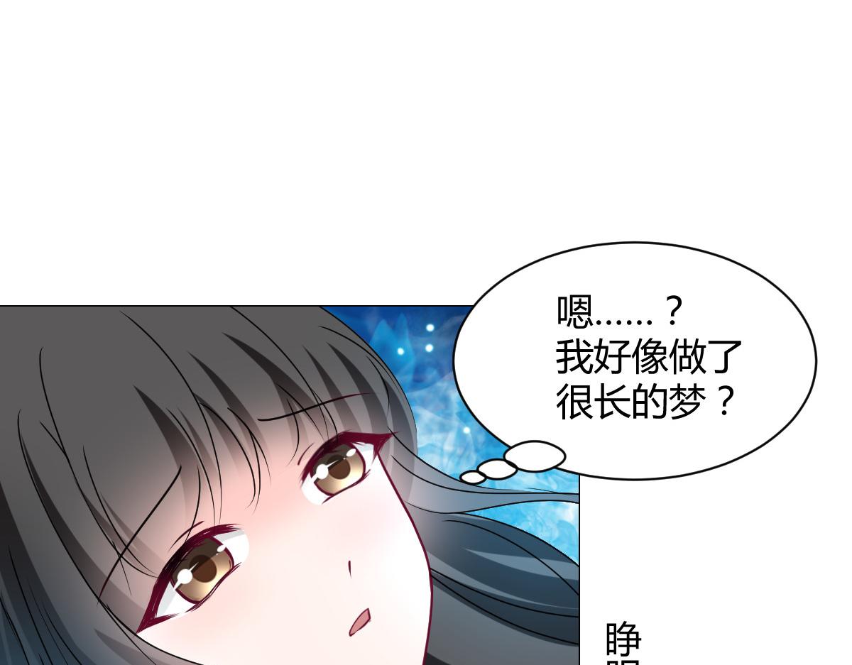 第113话-第113话