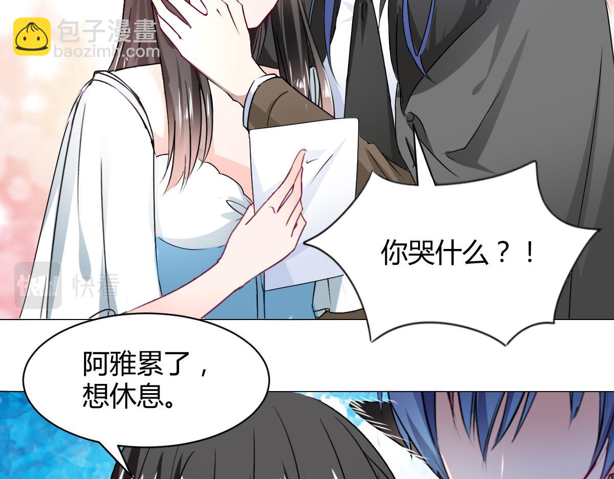 第113话-第113话