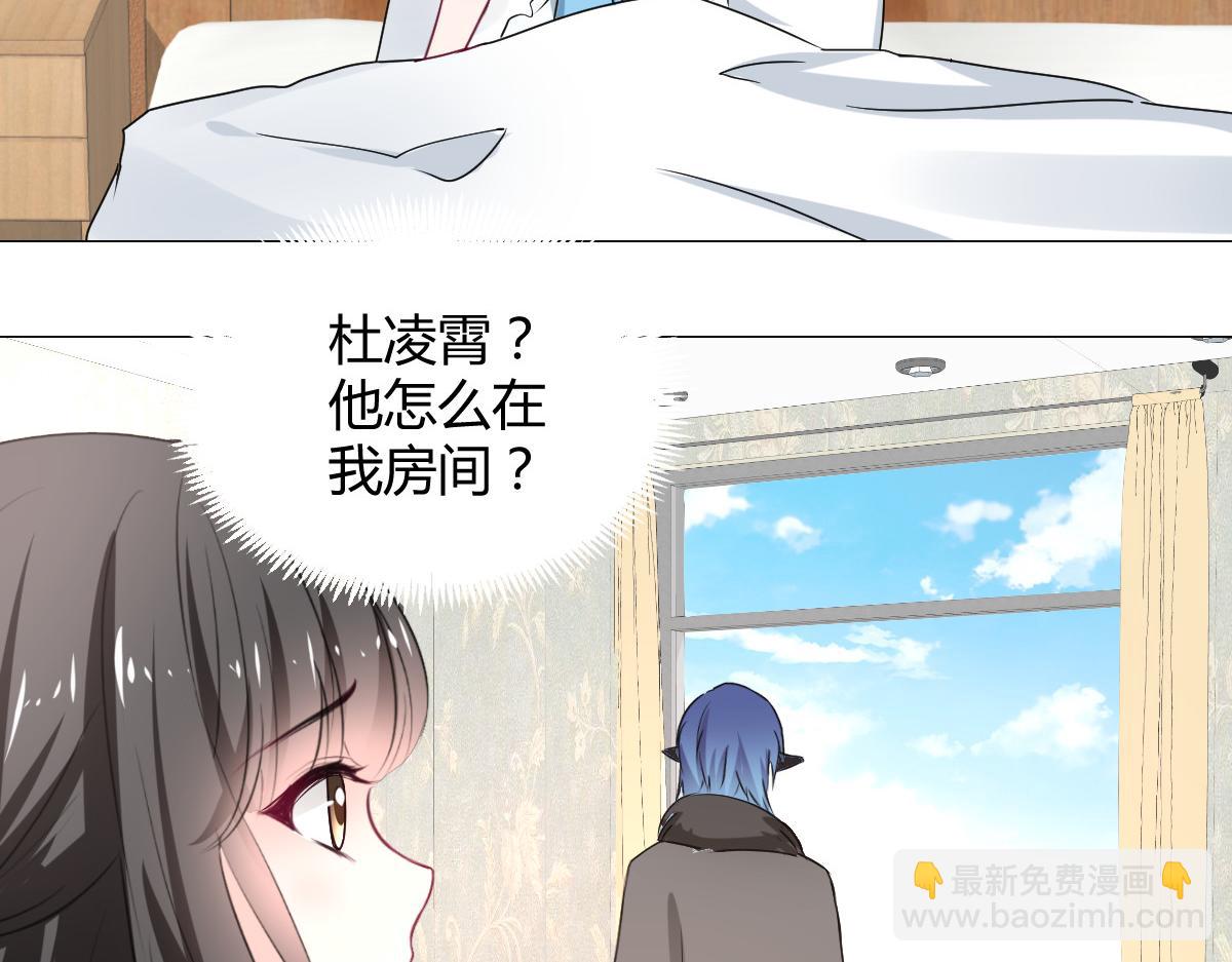 第113话-第113话