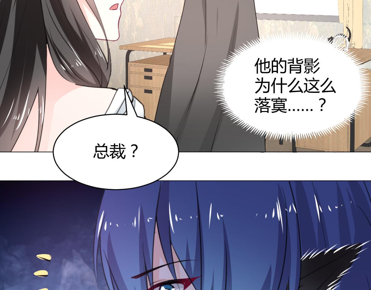 第113话-第113话