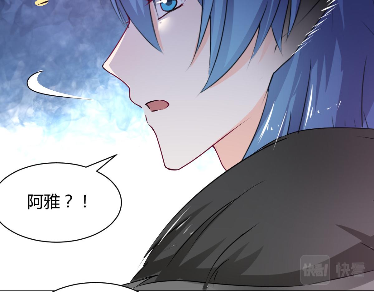第113话-第113话