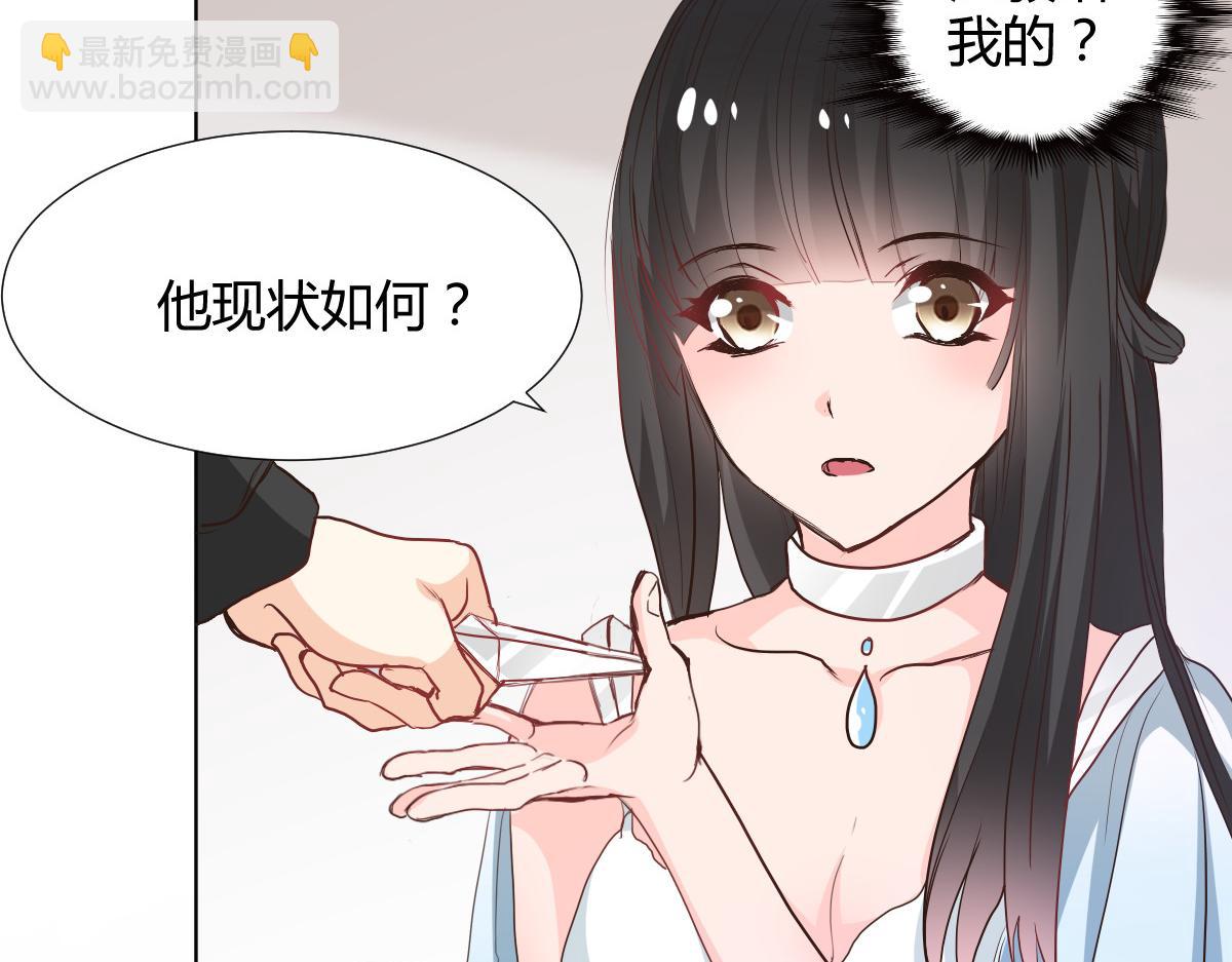 第115话-第115话