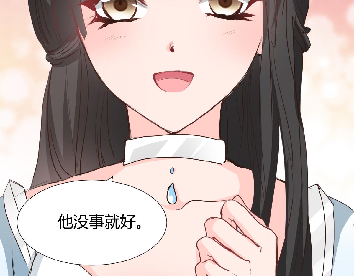 第115话-第115话