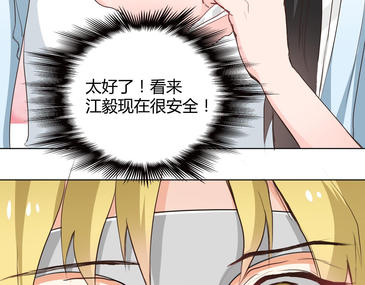 第115话-第115话