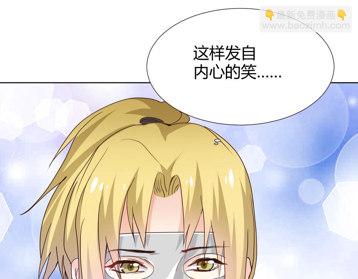 第115话-第115话