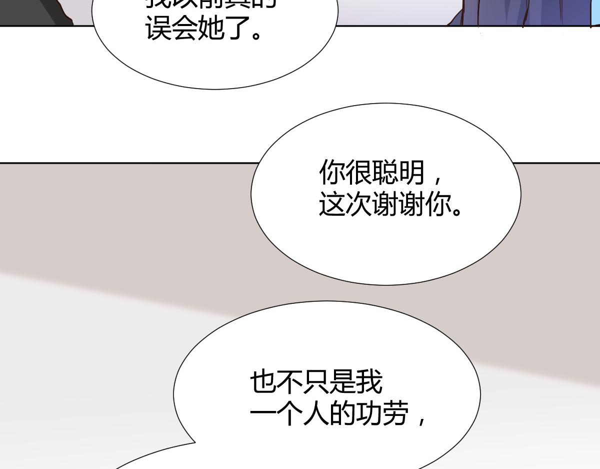 第115话-第115话