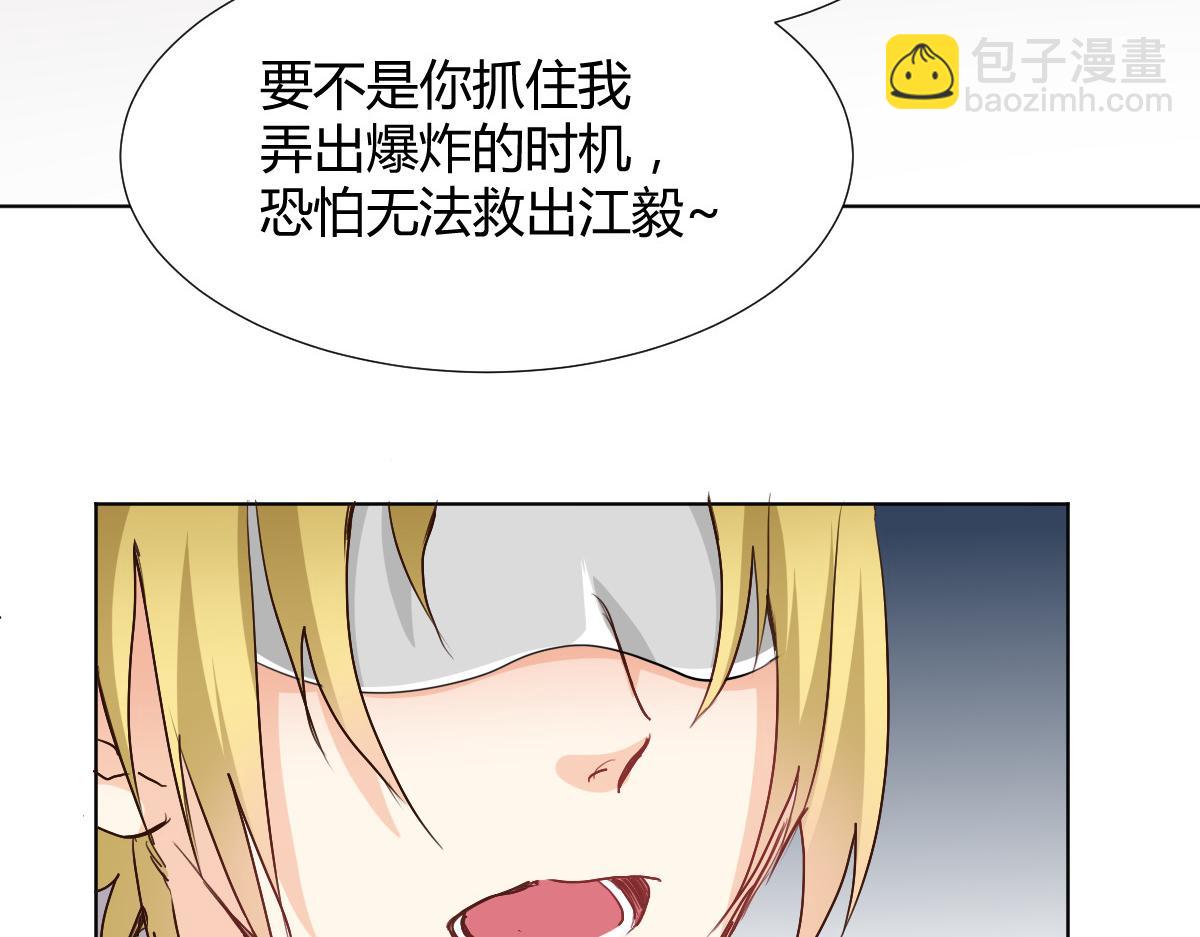 第115话-第115话